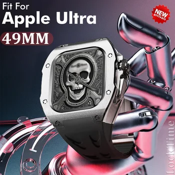 Комплект дооснащения, титановый чехол для Apple Watch Ultra 2 49 мм, iWatch, кастомизация, высококачественное преобразование, роскошный защитный резиновый ремешок