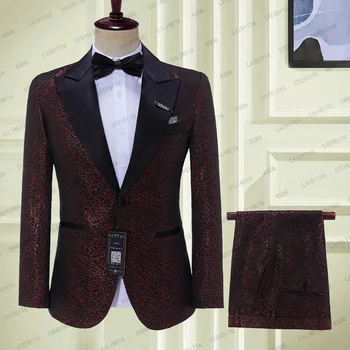 Классические мужские костюмы для официальных деловых вечеринок 2023, 2 предмета, бордовый жаккардовый узор, смокинги жениха для свадебного костюма, блейзер, брюки