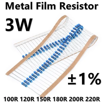 (10шт) 3 Вт Металлический пленочный резистор 1% пятицветный кольцевой прецизионный резистор 100R 120R 150R 180R 200R 220R