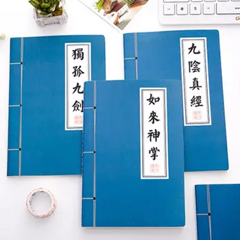Маленькая бумажная копия пустой строки старинного альбома с каллиграфическим сердечком, каллиграфическая ручка в китайском стиле, записная книжка