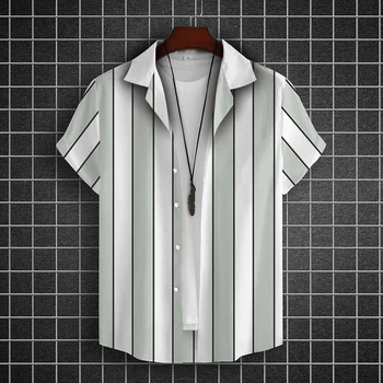 Мужская рубашка с отворотом в полоску, простые 3D повседневные Простые гавайские рубашки, мужская модная повседневная рубашка для мужчин, верхняя мужская одежда с короткими рукавами