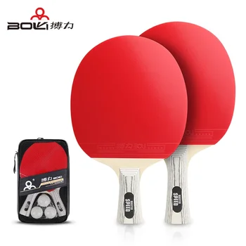 Набор ракеток для настольного тенниса BOLI E21 с 5-Слойным лезвием из Чистого Дерева Без липких Пупырышек на Резине, 2 Лопатки и 3 шарика для пинг-понга для начинающих