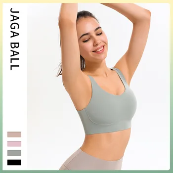 Женское спортивное нижнее белье Lulu Lemon, многослойный бюстгальтер, набор для танцев для йоги, дышащий и красивый бюстгальтер на спине