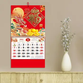 Классический Дизайн Календаря 2024 Настенный Календарь 2024 Китайский Новый Год Настенные Календари Традиционный Дизайн Дракона для Украшения дома