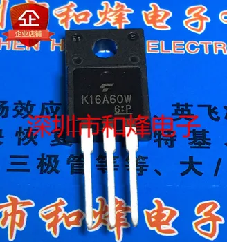 (5 шт./ЛОТ) K16A60W TK16A60W TO-220F 600V 15.8A Новый оригинальный чип питания