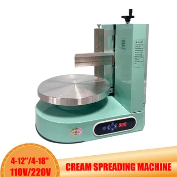 НОВОЕ обновление Автоматической машины для разлива крема для торта на день рождения, 14-дюймовых тортов, для нанесения крема и масла, для обмазывания глазурью