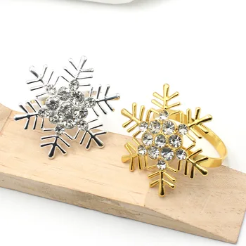 Рождественское металлическое кольцо для салфеток в форме снежинки, горный хрусталь, сервировка стола в ресторане отеля, Полотенце, пуговица для занавески, Рождественские украшения