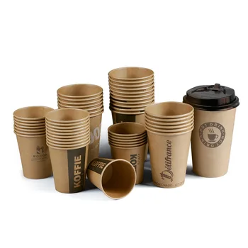 Одноразовые бумажные стаканчики для горячего кофе с индивидуальной печатью продукта