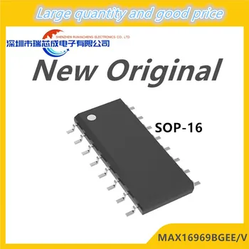 (5-10 штук) 100% Новый чипсет MAX16969 MAX16969BGEE MAX16969BGEE/V sop-16