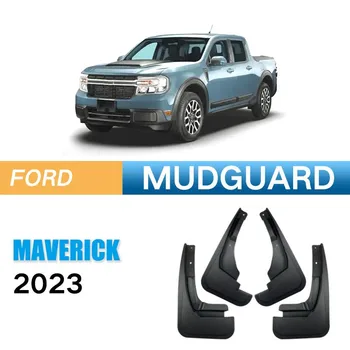 Для Ford Maverick 2023 Брызговики Брызговики Переднее Заднее Колесо Крыло ABS Брызговик Аксессуары Для Стайлинга Автомобилей