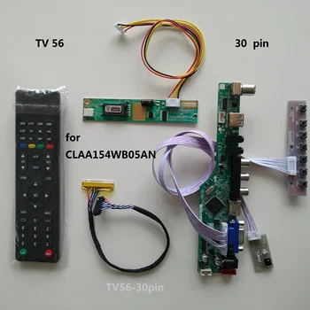 ТВ USB LED LCD AV VGA HDMI-совместимый комплект Платы Аудиоконтроллера для CLAA154WB05AN 1280*800 15,4