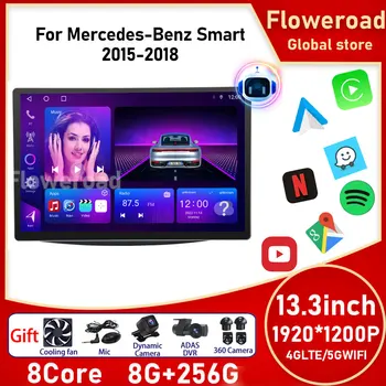 13 дюймов Android Для Mercedes Smart 453 Fortwo 2014-2020 Авторадио Автомобильный Радиоприемник Мультимедийный Плеер QLED Carplay Экран Монитор Авто
