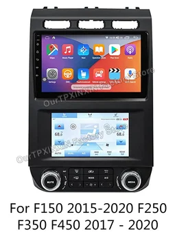Для F150 2015-2020 F250 F350 F450 2017-2020 Android Автомобильный Радиоприемник 2Din Стерео Приемник Авторадио Мультимедийный Плеер GPS Navi Блок