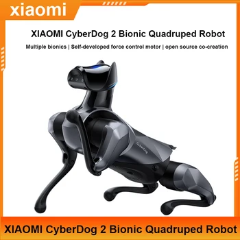 XIAOMI Cyberdog 2 Робот-робот с Железным яйцом, бионический робот CyberDog 2, электронная четвероногая собака, интеллектуальное восприятие второго поколения