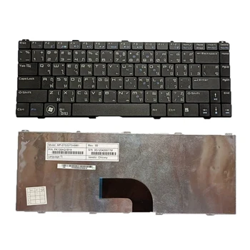 Клавиатура ноутбука TI для BENQ S43 S43-LC10 S43-LC12 S46 S46-XC01 TI layout