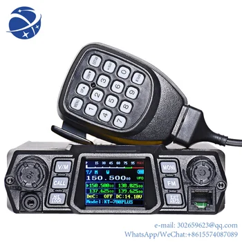 yyhc с однополосной выходной мощностью 100 Вт, мощный автомобильный приемопередатчик мобильной радиосвязи VHF KT-780 plus, подключенный к автомобилю,