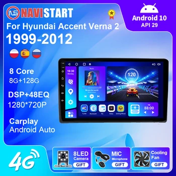 NAVISTART Android 10 для Hyundai Accent LC, Hyundai Accent 2 Verna 2 1999-2012, автомобильное радио, GPS-навигация, 4G WIFI, Carplay, без DVD