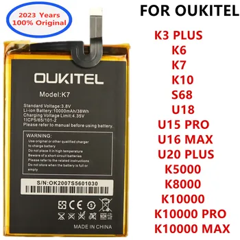 Новый 100% Оригинальный Аккумулятор Телефона Для Oukitel S68 U15 PRO U16 MAX U18 U20 Plus K3 PLUS K6 K7 K10 K5000 K8000 K10000 MAX K10000 PRO