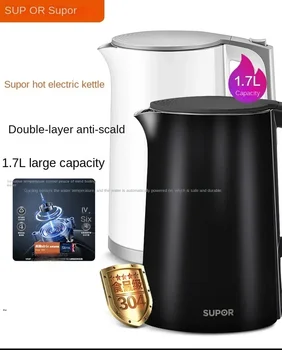 Электрический чайник 220 В большой емкости с полностью автоматическим отключением электроэнергии, кипящий чайник из нержавеющей стали объемом 304л для домашнего использования