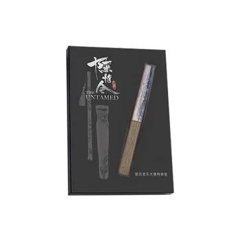 Официальное Специальное издание Музыкального альбома The Untamed Ван Йибо, Сяо Чжань Чэнь Цин Лин Набор для рисования + 3 компакт-диска + Подарочная коробка для складного Веера
