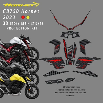 Для Honda CB750 CB 750 Hornet Аксессуары для мотоциклов, комплект для защиты от 3D-наклеек из эпоксидной смолы hornet cb750 2023