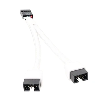 Модернизированный USB 9pin Экранированный кабель USB2.0 с 9Pin на 2x 9-контактный Кабель-разветвитель 15 СМ 87HC