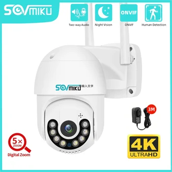 SOVMIKU 8MP 4K PTZ IP-Камера WiFi Камера Наблюдения с 5-кратным Цифровым Зумом Ночного Видения ONVIF Обнаружение Человека Защита Безопасности