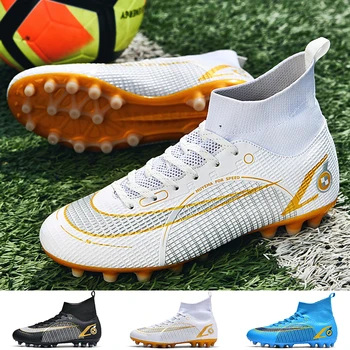 Детская футбольная обувь для тренировок на траве, спортивная обувь для футбольных полей с высокими щиколотками, футбольные бутсы Five-a-side, бесплатная доставка
