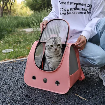 Портативный ручной рюкзак для переноски кошек, дышащий Four Seasons, универсальные товары для домашних животных для кошек и маленьких собак