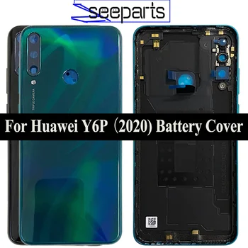 Для Huawei Y6p MED-LX9 MED-LX9N Задняя крышка, замена корпуса батарейного отсека для Huawei Y6p 2020, крышка батарейного отсека