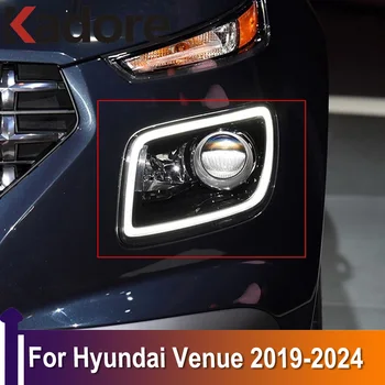 Для Hyundai Venue 2019 2020-2024 Хромированная Отделка крышки лампы переднего головного света, Полоски для бровей, Аксессуары для стайлинга автомобилей