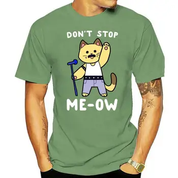 Футболка Don't Stop Meow