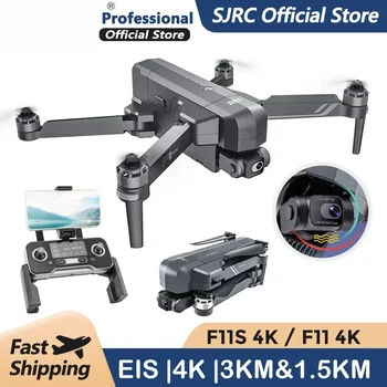 F11 4K GPS 5G FPV HD 2-Осевой Стабилизированный Карданный Подвес EIS F11S Pro 4K Camera Drone Профессиональный Бесщеточный Квадрокоптер RC Dron