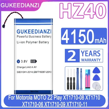 Аккумулятор GUKEEDIANZI HZ40 4150 мАч для Motorola MOTO Z2 Play XT1710-08 XT1710 XT1710-06 XT1710-09 XT1710-11 Z2Play