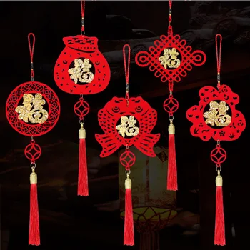 Китайские Новогодние подвески, украшения, Весенний фестиваль, Красное Счастливое Подвесное украшение для дома, Свадебная вечеринка, Внутренние принадлежности utdoor