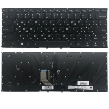 Клавиатура для ноутбука с русской подсветкой для Lenovo Yoga 910 Yoga 910-13IKB Yoga 5 Pro Series Black RU Layoutt