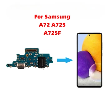 Оригинальная плата зарядного устройства flex для Samsung A72 A725 A725F Разъем USB-порта, док-станция, кабель для зарядки