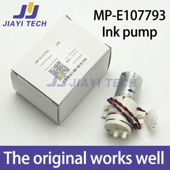 1шт Оригинальный Чернильный Насос Mimaki SWJ-320 MP-E107793 Eco Solvent Ink Pump