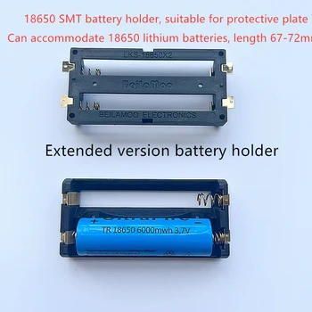 2x18650 Расширенная версия SMT Позолоченный нейлоновый огнестойкий держатель батареи Может использоваться для защиты батареек на борту