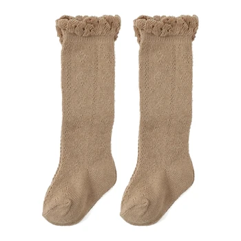 Детские носки до колена, Носки в сеточку, приятные для кожи сетчатые Носки, эластичные детские носки