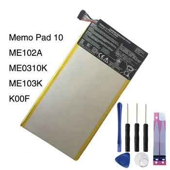 Оригинальный аккумулятор для планшетного ПК C11P1314 для 10,1-дюймового планшетного ПК MeMo Pad 10 ME102A