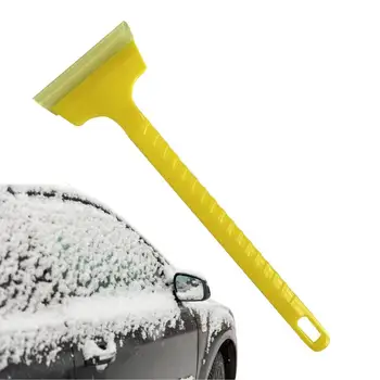 Скребки для льда на лобовом стекле автомобиля, 10-дюймовая щетка для снега без царапин, автомобильная щетка для снега и скребки для льда для легковых и грузовых автомобилей