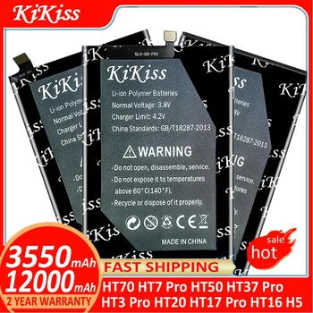 Аккумулятор KiKiss для Homtom HT70 HT7 Pro HT7Pro HT50 HT37 Pro HT37Pro HT3 Pro HT3Pro HT20 HT17 Pro HT17Pro HT16 H5 аккумуляторы