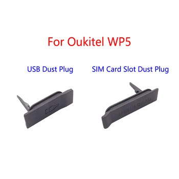 Оригинал для Oukitel WP5 Type-C Разъем для зарядки USB-порт для зарядки Защитная крышка Слот для SIM-карты пылезащитная заглушка