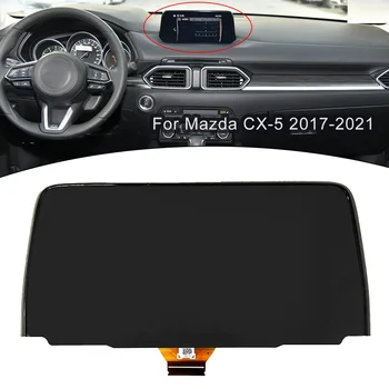 Замена Для Mazda CX-5 17-21 7\