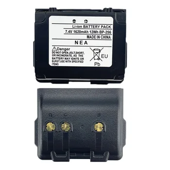 BP-256 Перезаряжаемая батарея 1620 мАч НОВАЯ батарея для портативной рации Icom Radio IC-92 IC92AD IC-92AD двусторонний прием радиосигналов