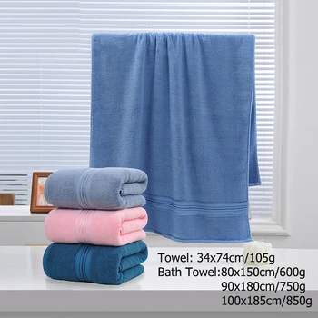 Домашнее утолщенное мягкое полотенце для лица из 100% хлопка, роскошные полотенца для ванной комнаты, подходит для спа-салона отеля, сауны, банное полотенце для тела большого размера