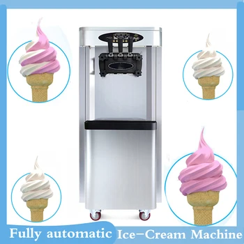 Вертикальная машина для приготовления мягкого мороженого с тремя вкусами, многофункциональная машина для приготовления мороженого в рожках из нержавеющей стали