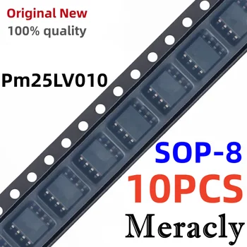 MERACLY (10 штук) 100% Новый чипсет Pm25LV010 sop-8 SMD IC