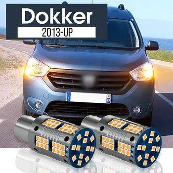 2шт Светодиодная лампа указателя поворота Blub Canbus Аксессуары для Renault Dokker 2013 2014 2015 2016